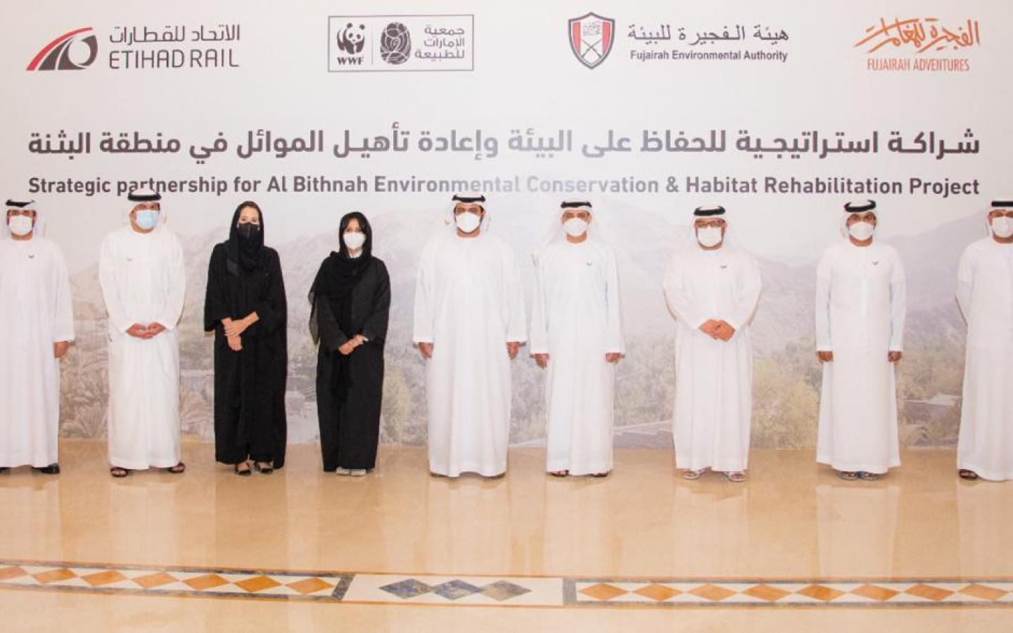 Fujairah Crown Prince attends signing of agreement to protect environment in Al Bithnah, Fujairah