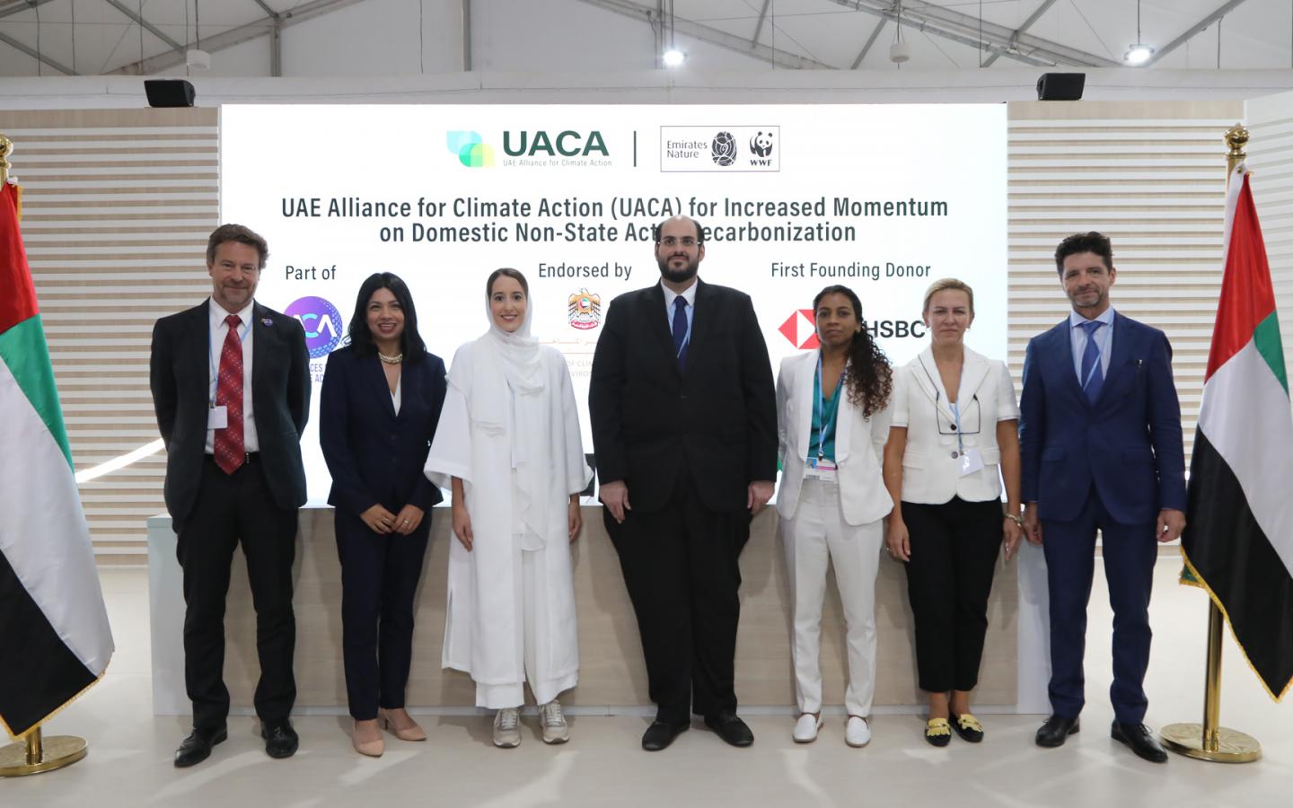 UACA partners
